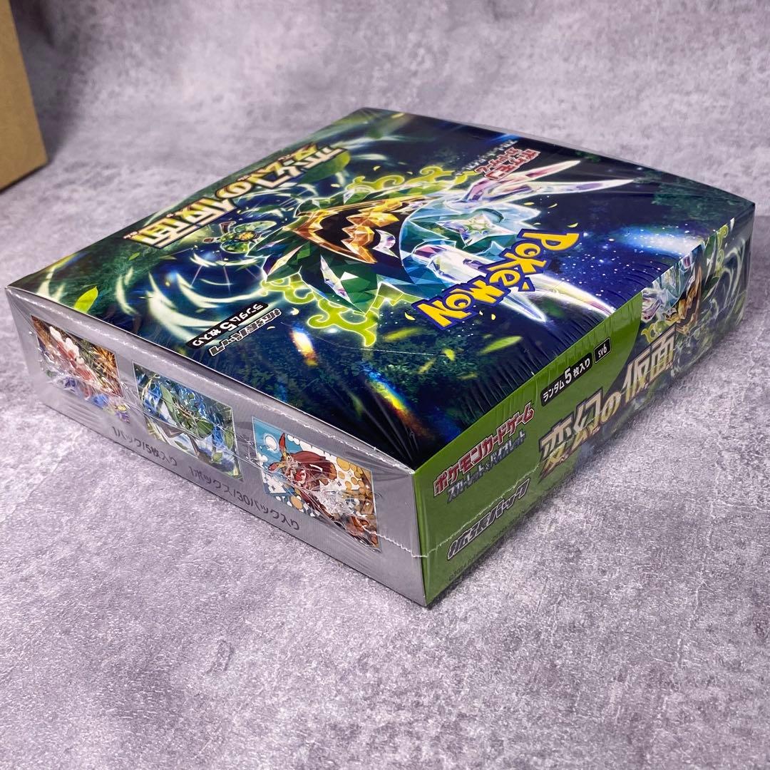 ポケモンカードゲーム 変幻の仮面 シャイニートレジャーEX シュリンク付き