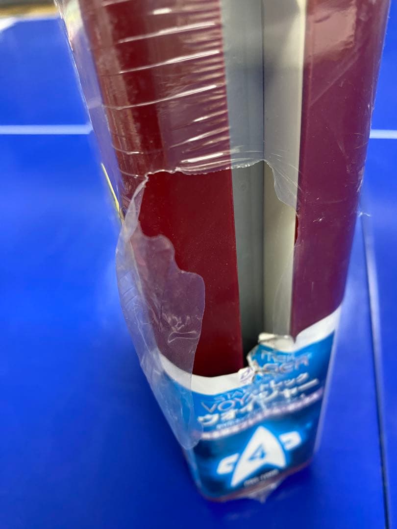 スタートレックVoyager DVD コンプリートBOX 全7シーズン