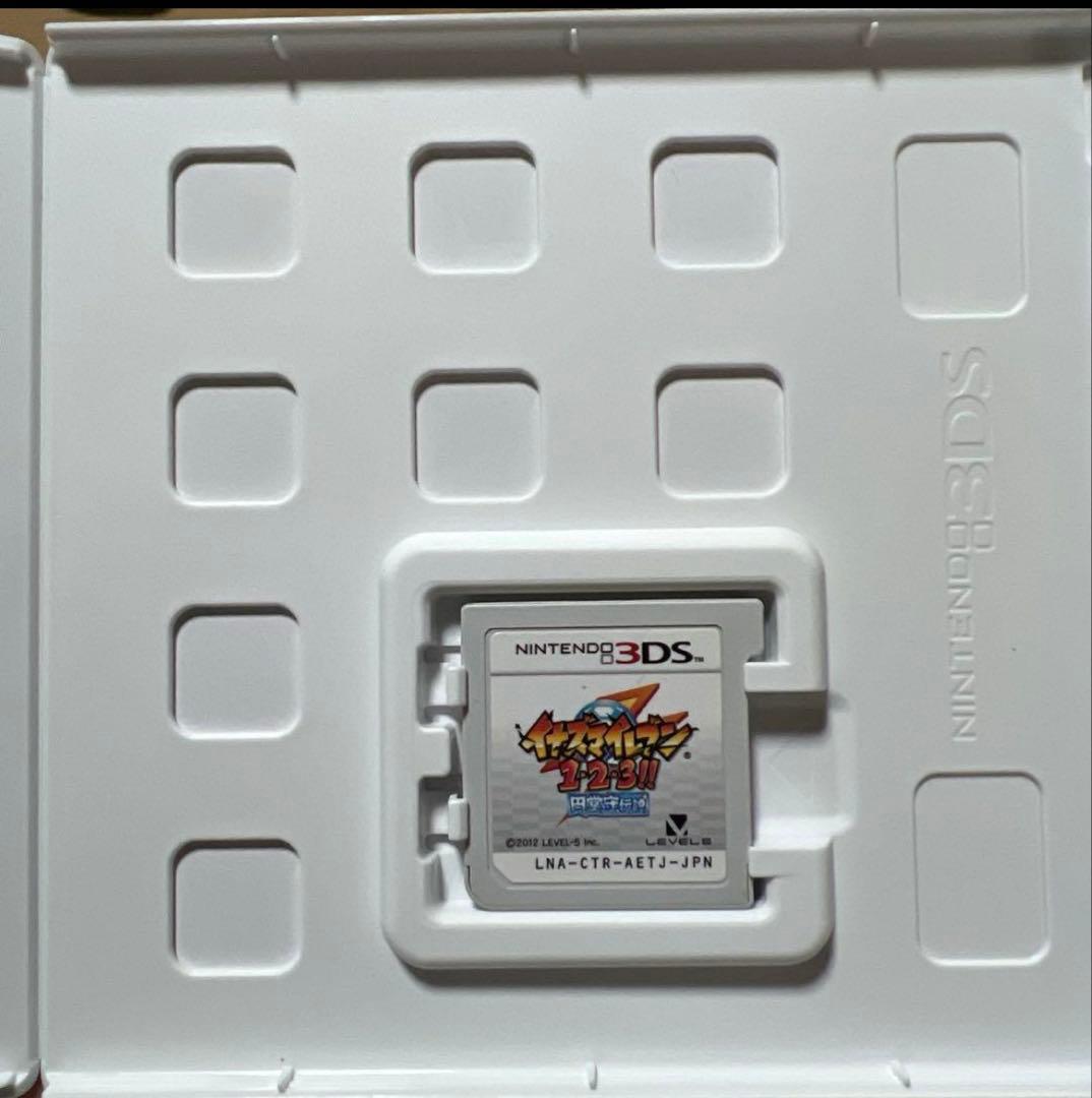 イナズマイレブン1・2・3 円堂守伝説 3DSソフト