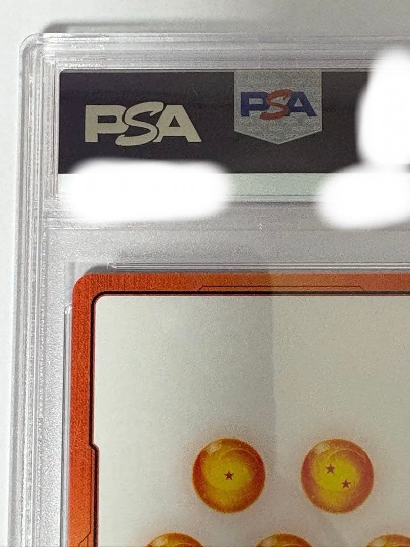 【PSA10】孫悟空　エナジーマーカー　パラレル　E01-01★