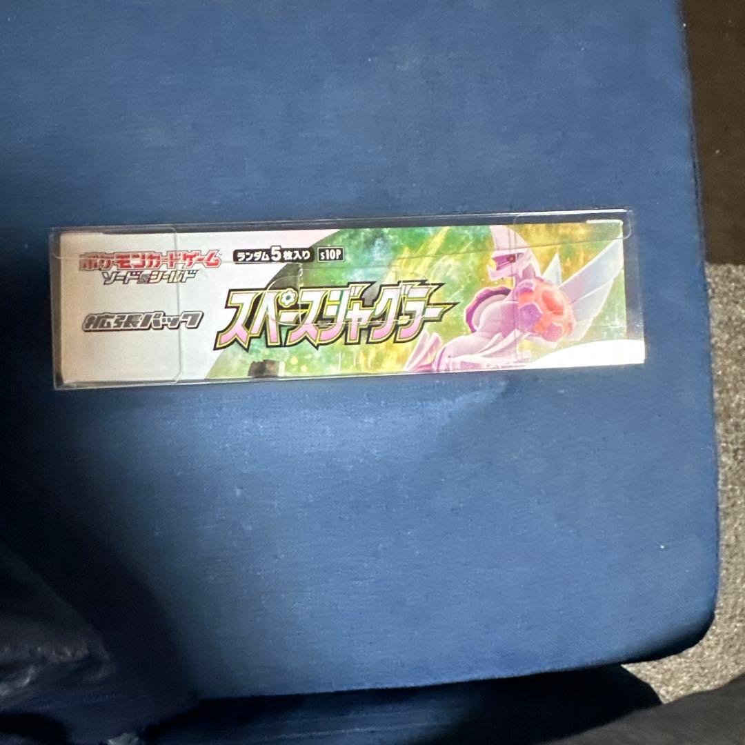 ポケモンカードゲーム スペースジャグラー