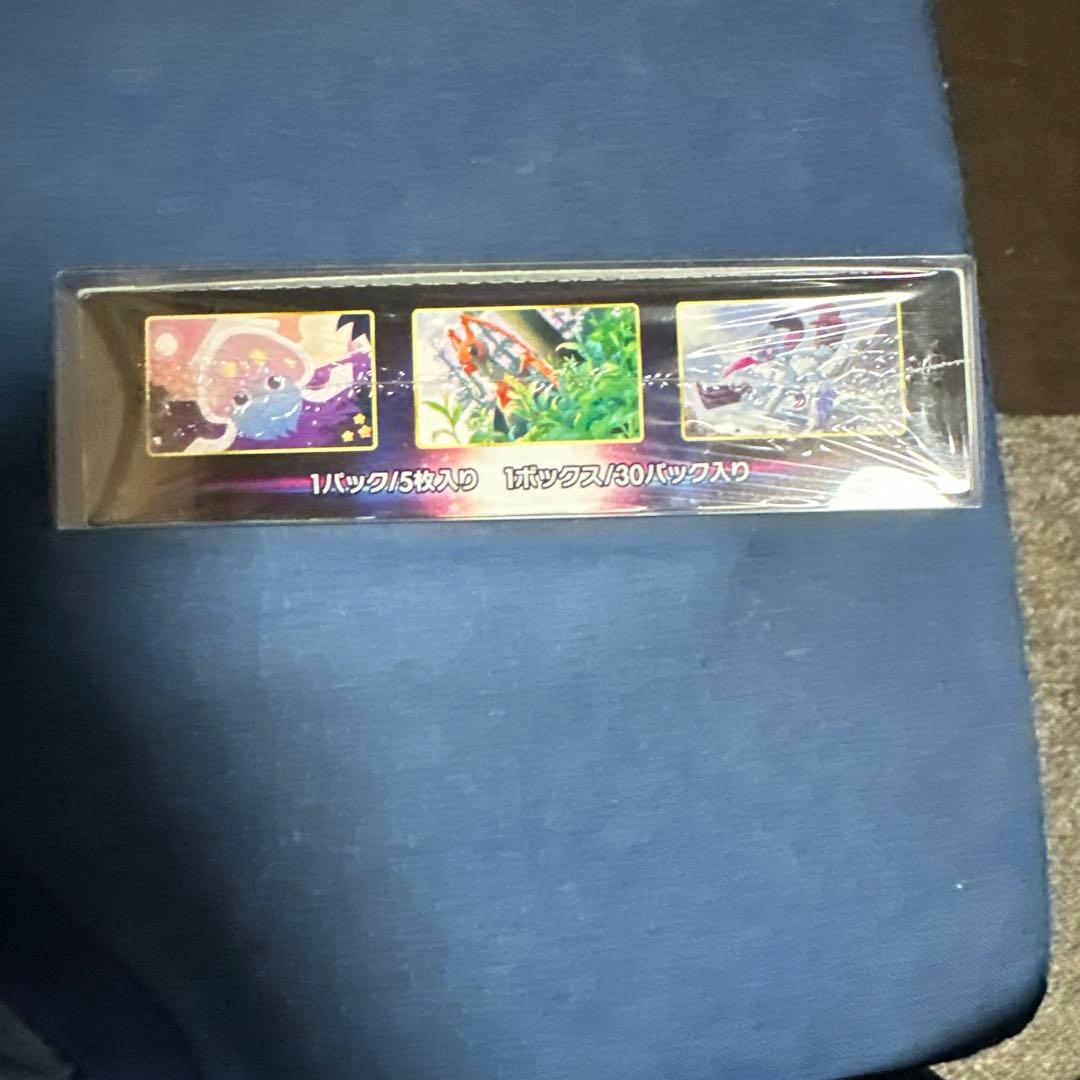 ポケモンカードゲーム スペースジャグラー