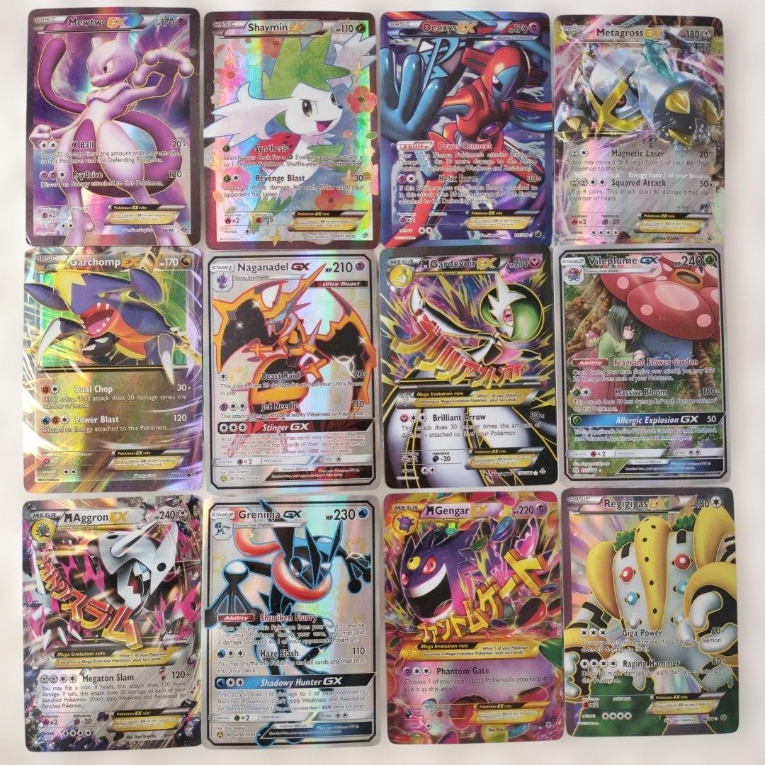 力*よ様 【まとめ売り】海外版　ポケモンカード　全てレアカード　46枚　ゲンガー