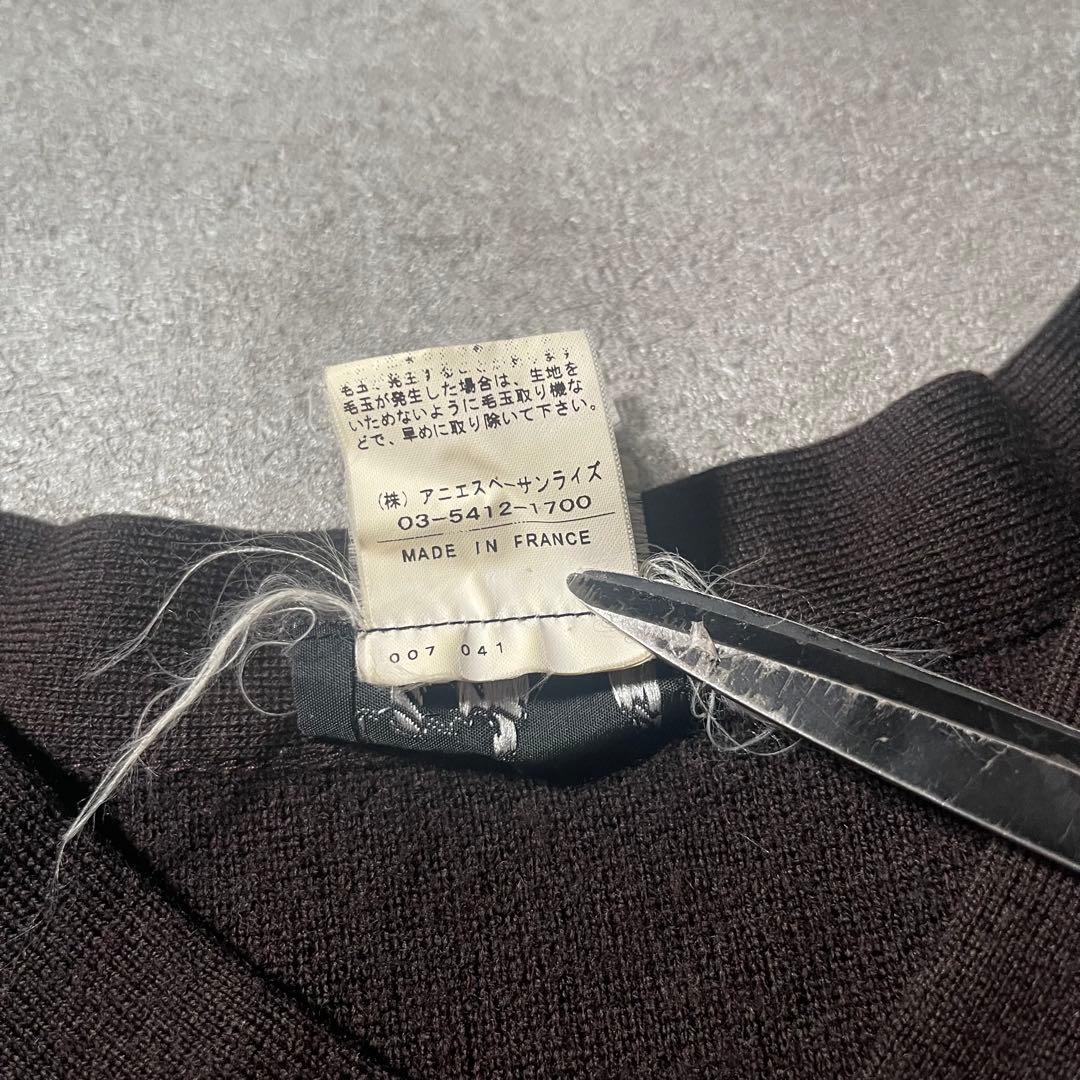 90s agnes b. homme France製 ウール デザインセーター