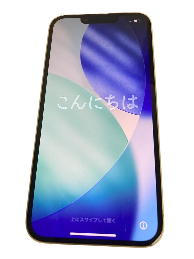 Apple iPhone 14 128GB イエロー SIMフリー 5G対応