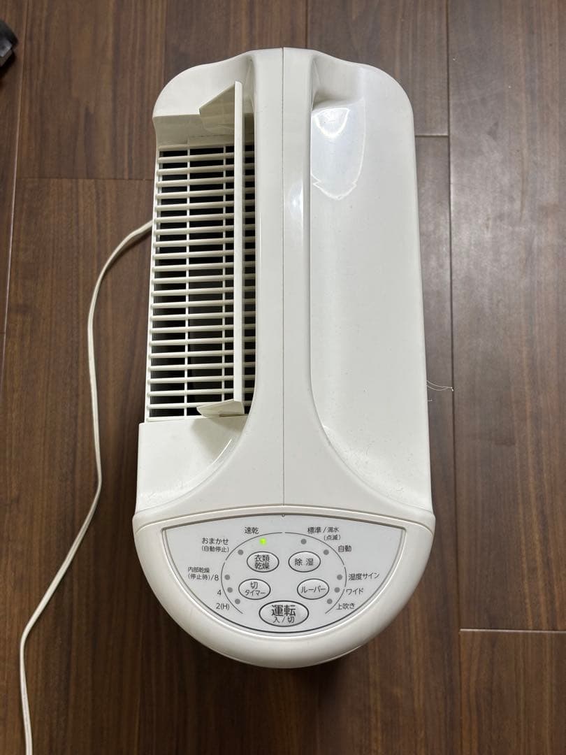 コロナ 除湿機 CD-S6322 ホワイト