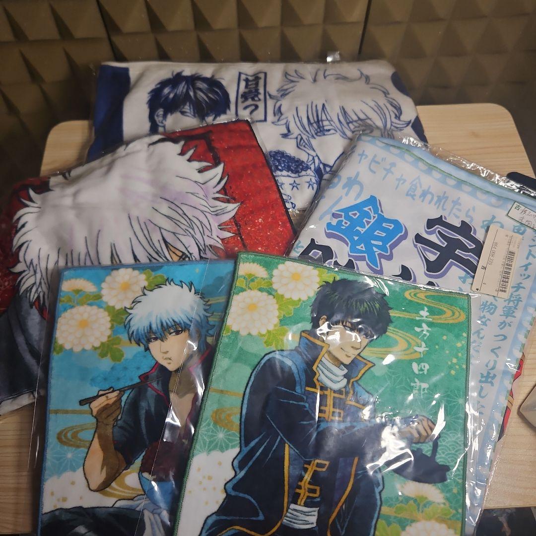 【新品未開封多数】銀魂タオルセット　坂田銀時　土方十四郎
