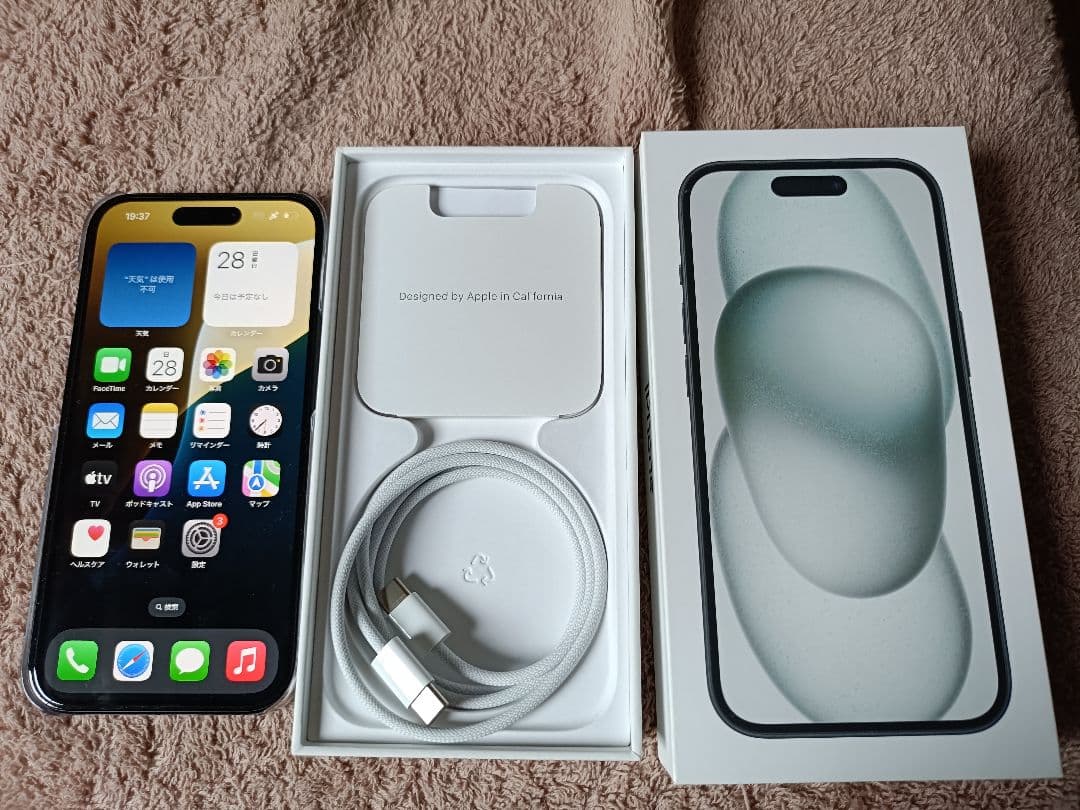 スマートフォン本体 iphone15