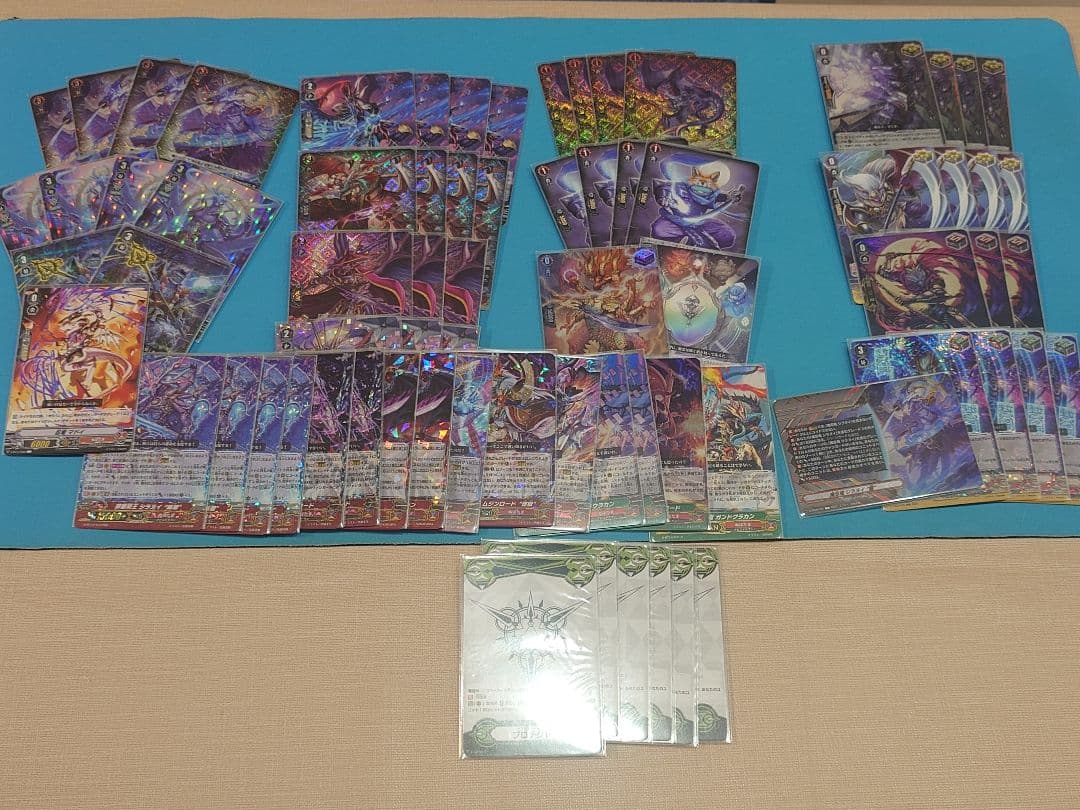 カードファイト!! ヴァンガード シラヌイ　pスタン デッキパーツセット