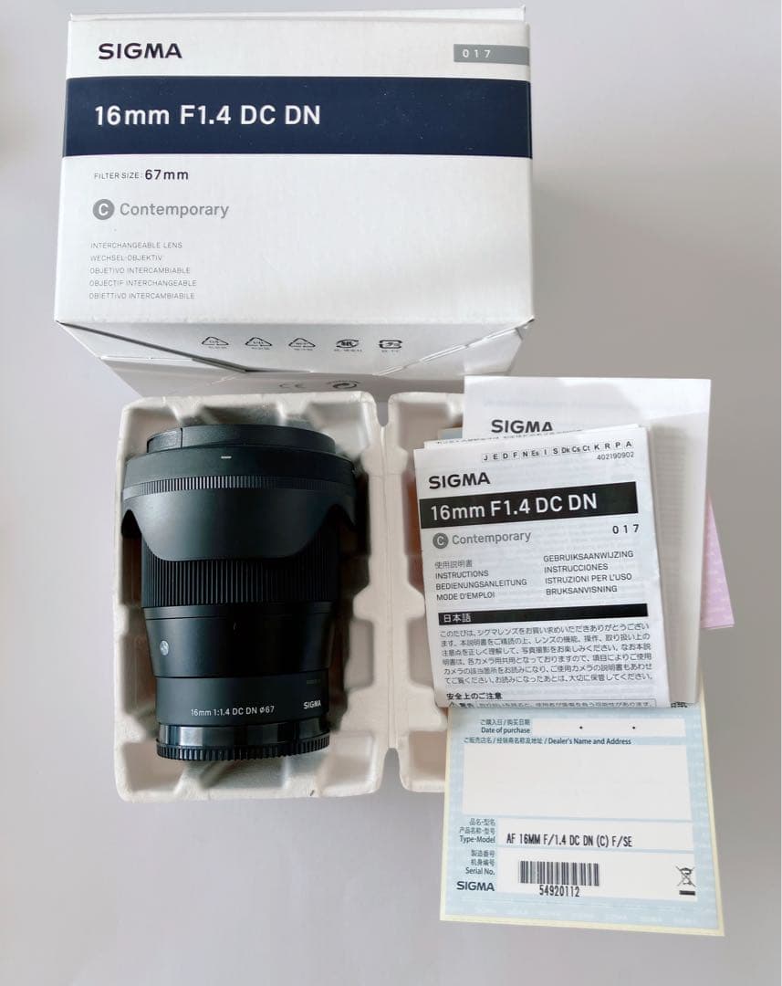 SIGMA 16mm F1.4 DC DN Contemporary ソニーE