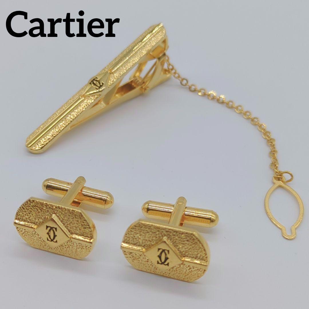 【美品・3点セット】カルティエ☆カフリンクス ネクタイピン 2Cロゴ ゴールド