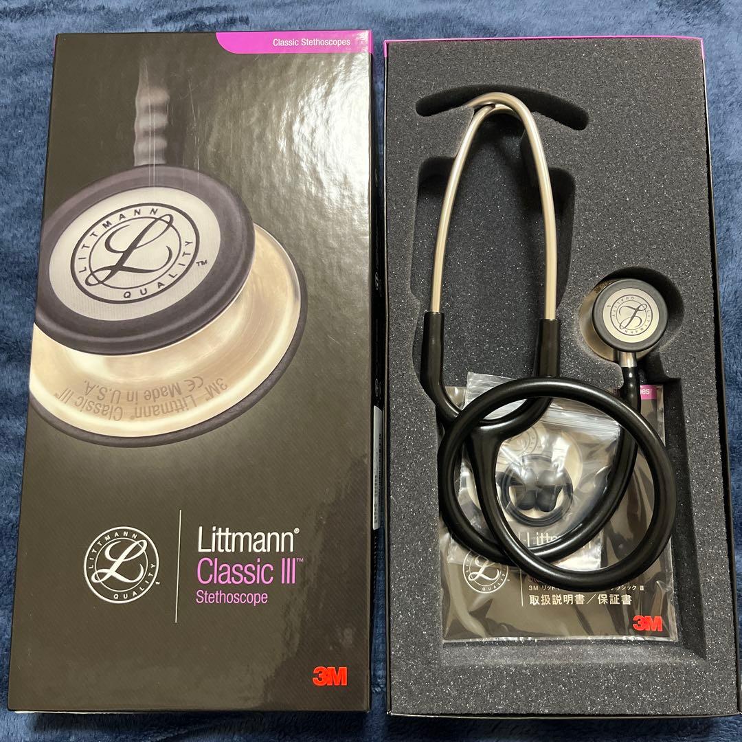 Littmann Classic III 聴診器 ブラック