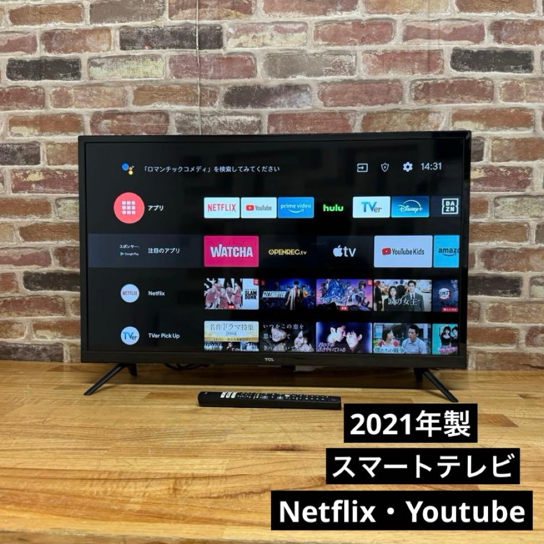 Rin　直接受け渡し