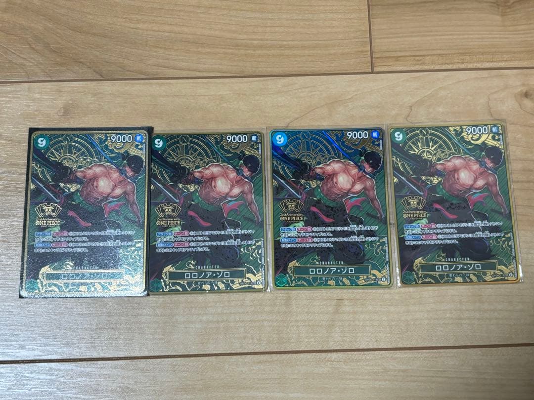 ワンピースカード 2nd ANNIVERSARY SET ゾロ
