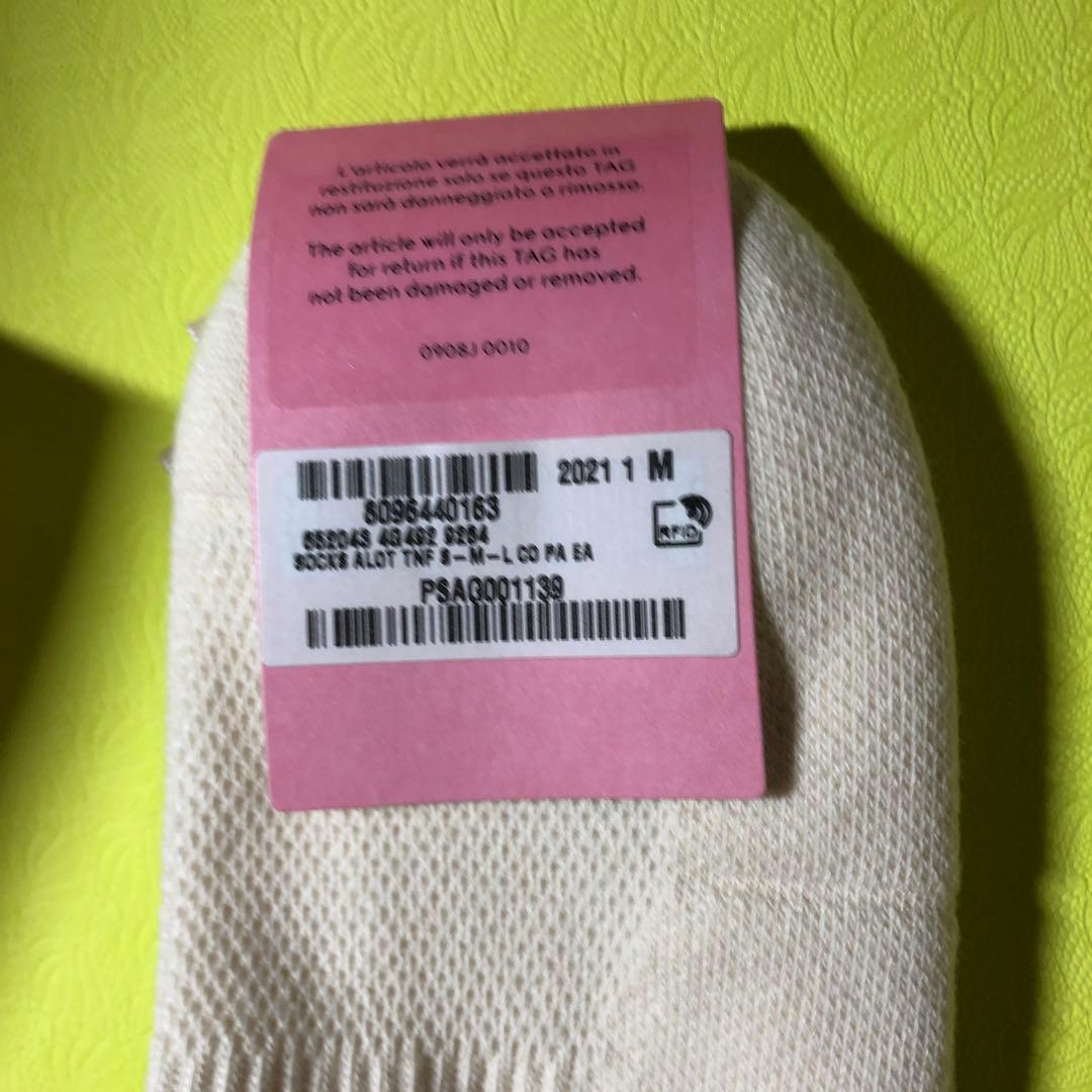 GUCCI ×THE NORTH FACE⭐️ソックス　新品未使用　メンズ　M