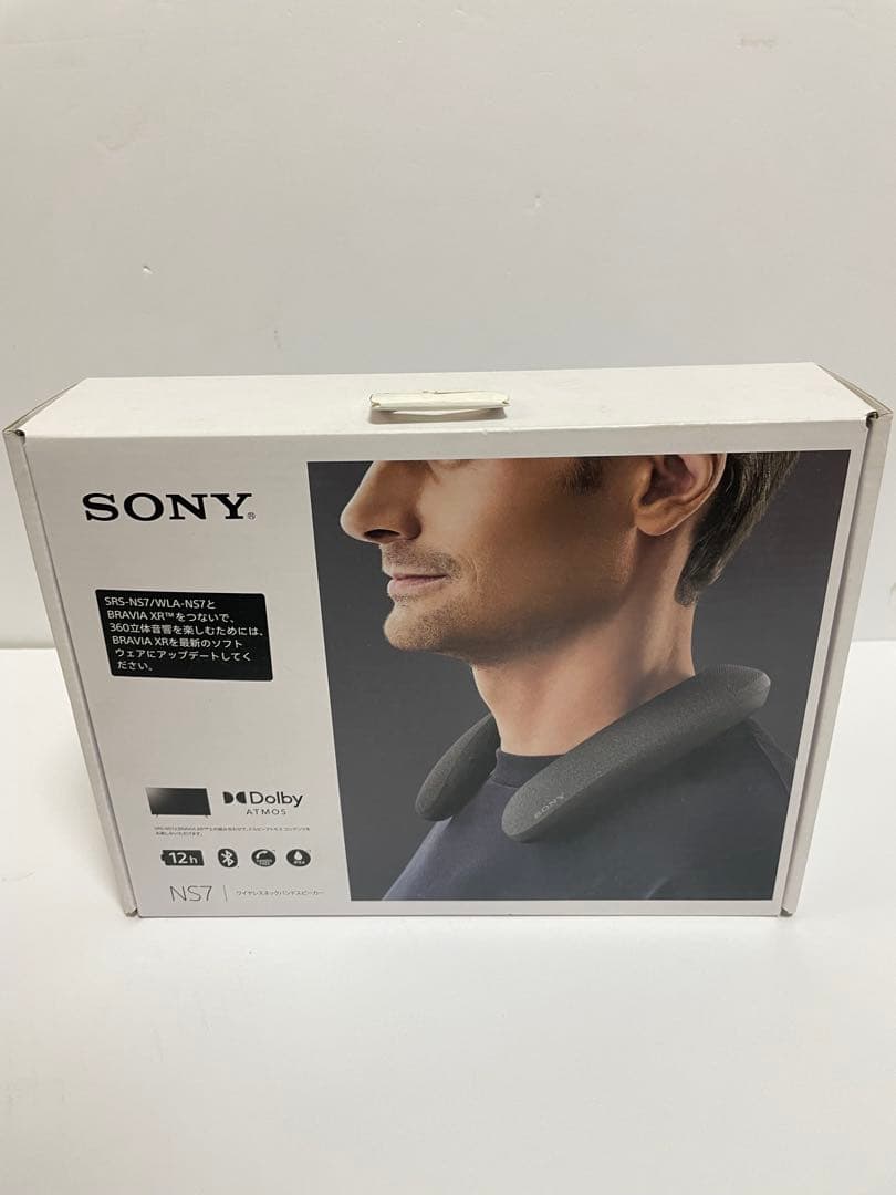 SONY SRS-NS7 ネックスピーカー　新品未使用品