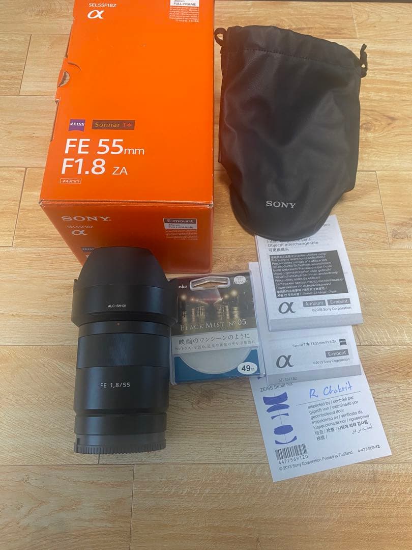 レンズ(単焦点) SONY Sonnar T* FE 55mm F1.8 ZA SEL55F18Z