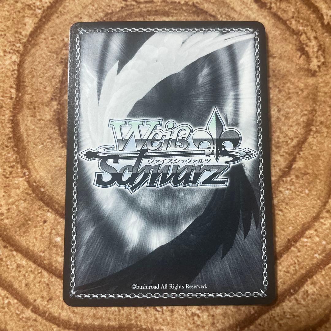 ヴァイスシュヴァルツ ホロライブ 元気いっぱい！大空スバル　sp サイン