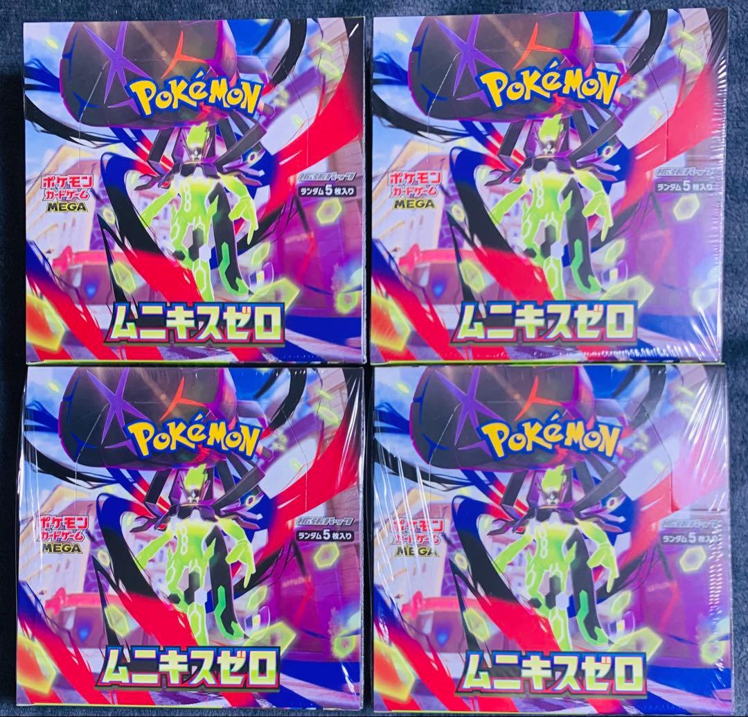 ポケモン MEGA ムニキスゼロ　新品未開封 4boxシュリンク付