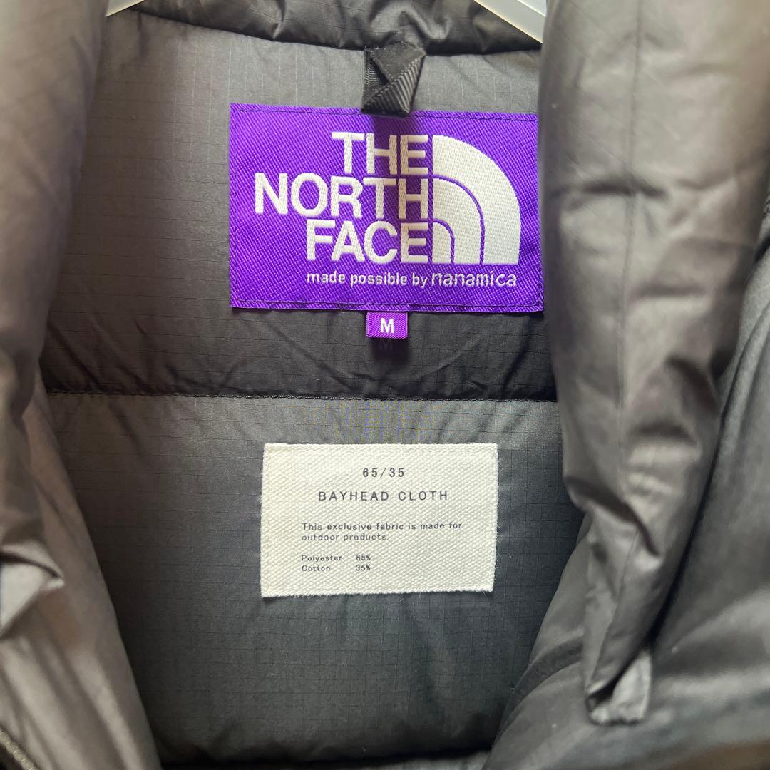 ノースフェイス パープルレーベル モンキータイム 別注 ショート ダウン
