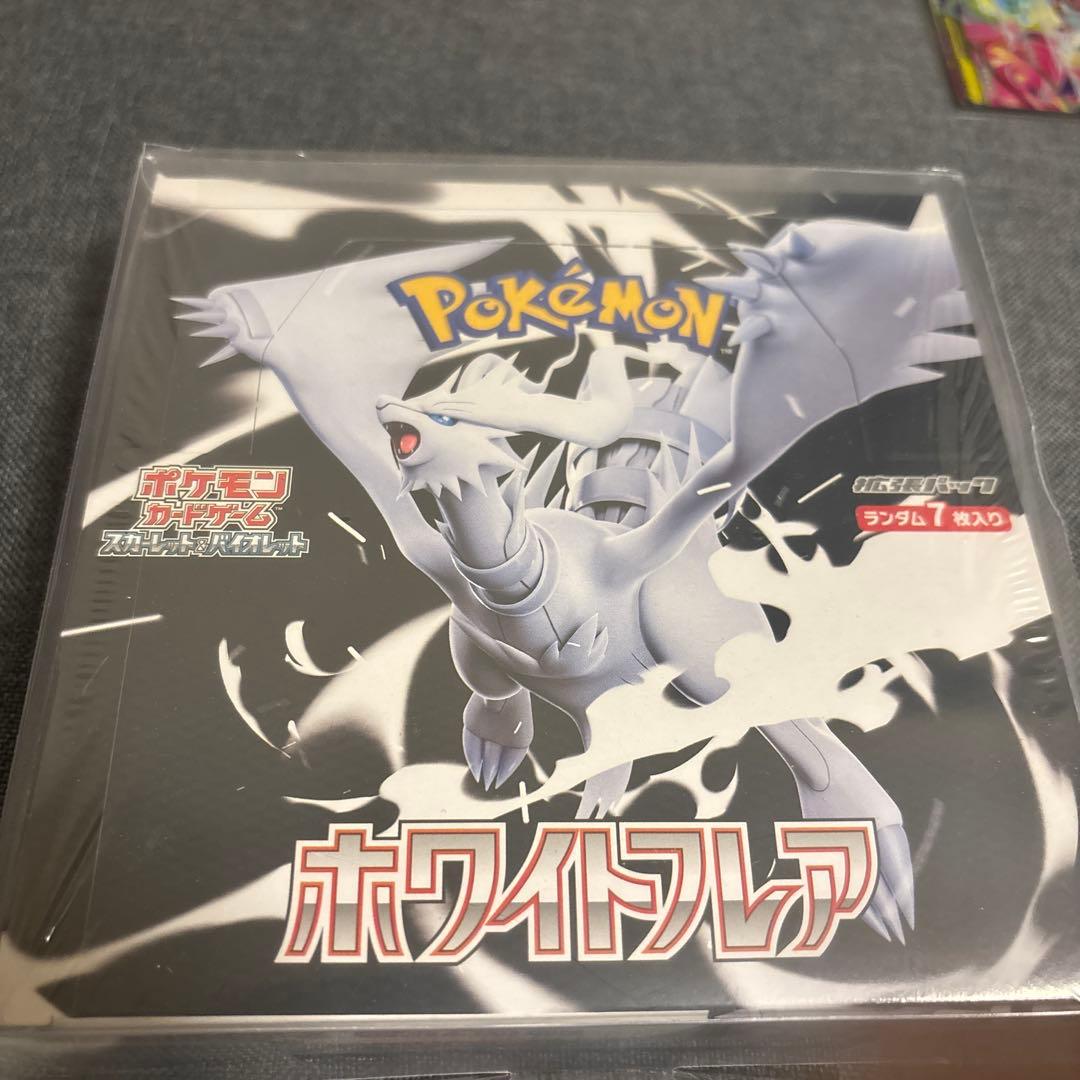 な*ん様 ポケモンカード ホワイトフレア 未開封ボックスシュリンク付き