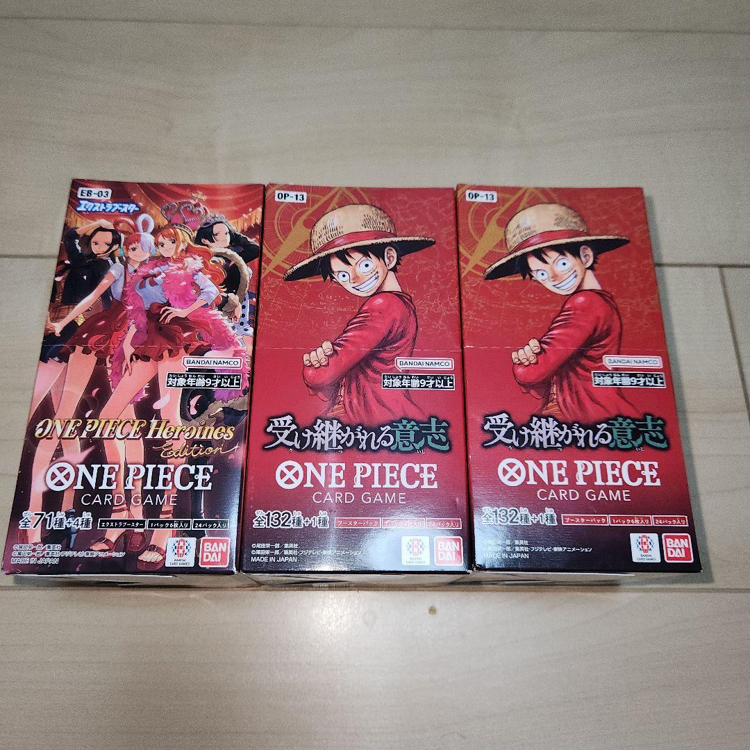 未開封 ワンピース カードゲーム セット