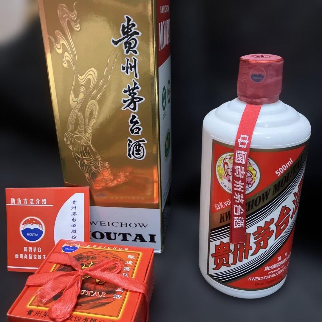 その他 Kweichow Moutai 500ml 53% 2018