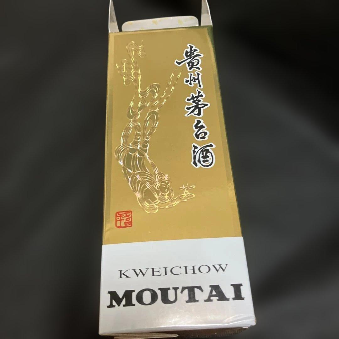 その他 Kweichow Moutai 500ml 53% 2018