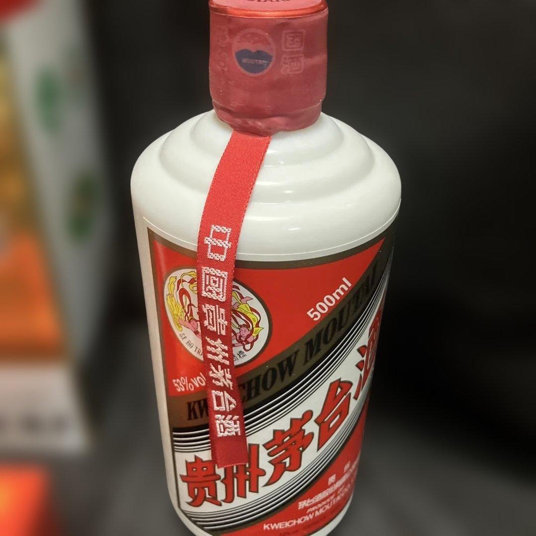 その他 Kweichow Moutai 500ml 53% 2018