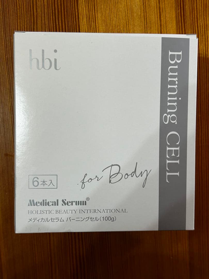 未開封 バーニングセル 100g ボディマッサージクリーム 6本セット