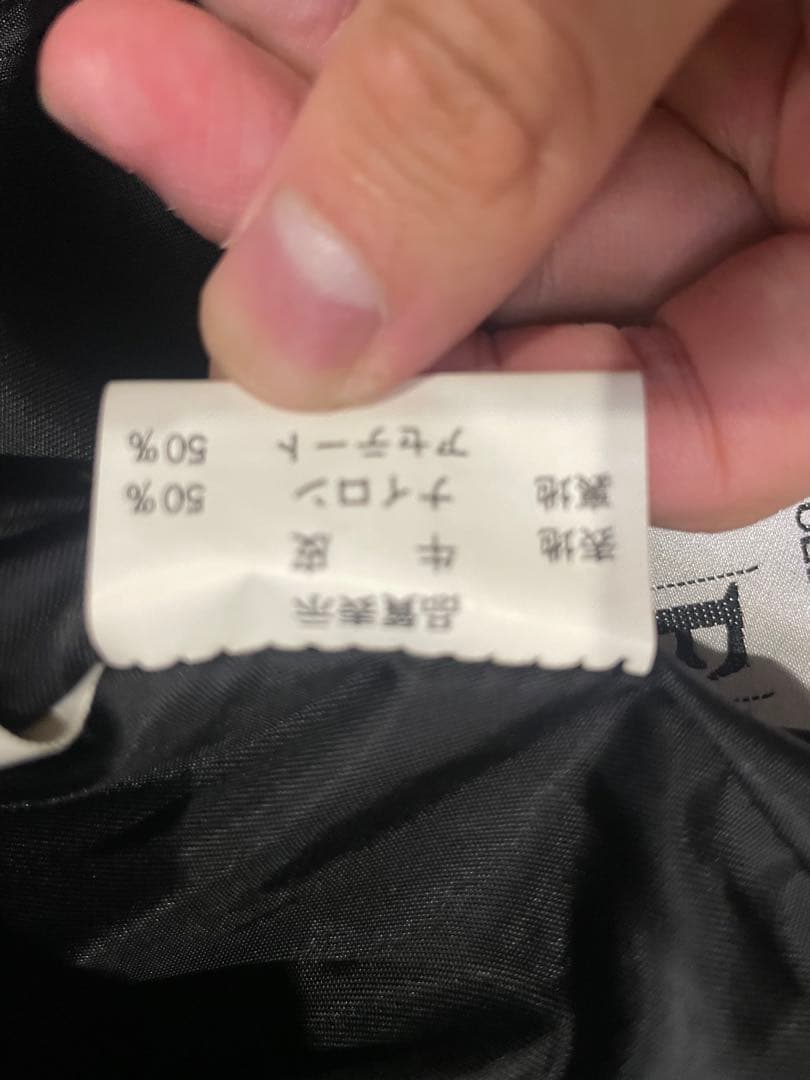 【LEEGA】 ショートパンツ キュロット 黒 F ワイド Aライン 本革