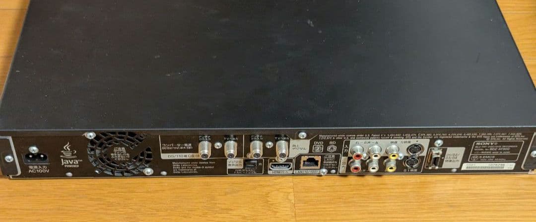 SONY ソニー BDZ-AT900 ブルーレイレコーダー 2番組録画 外部入力