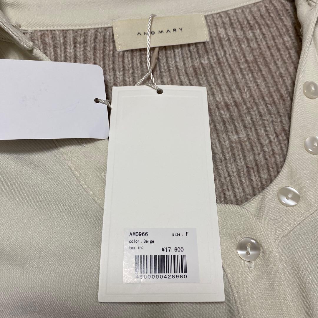 正規品ANDMARY Demi layered mini dress beige