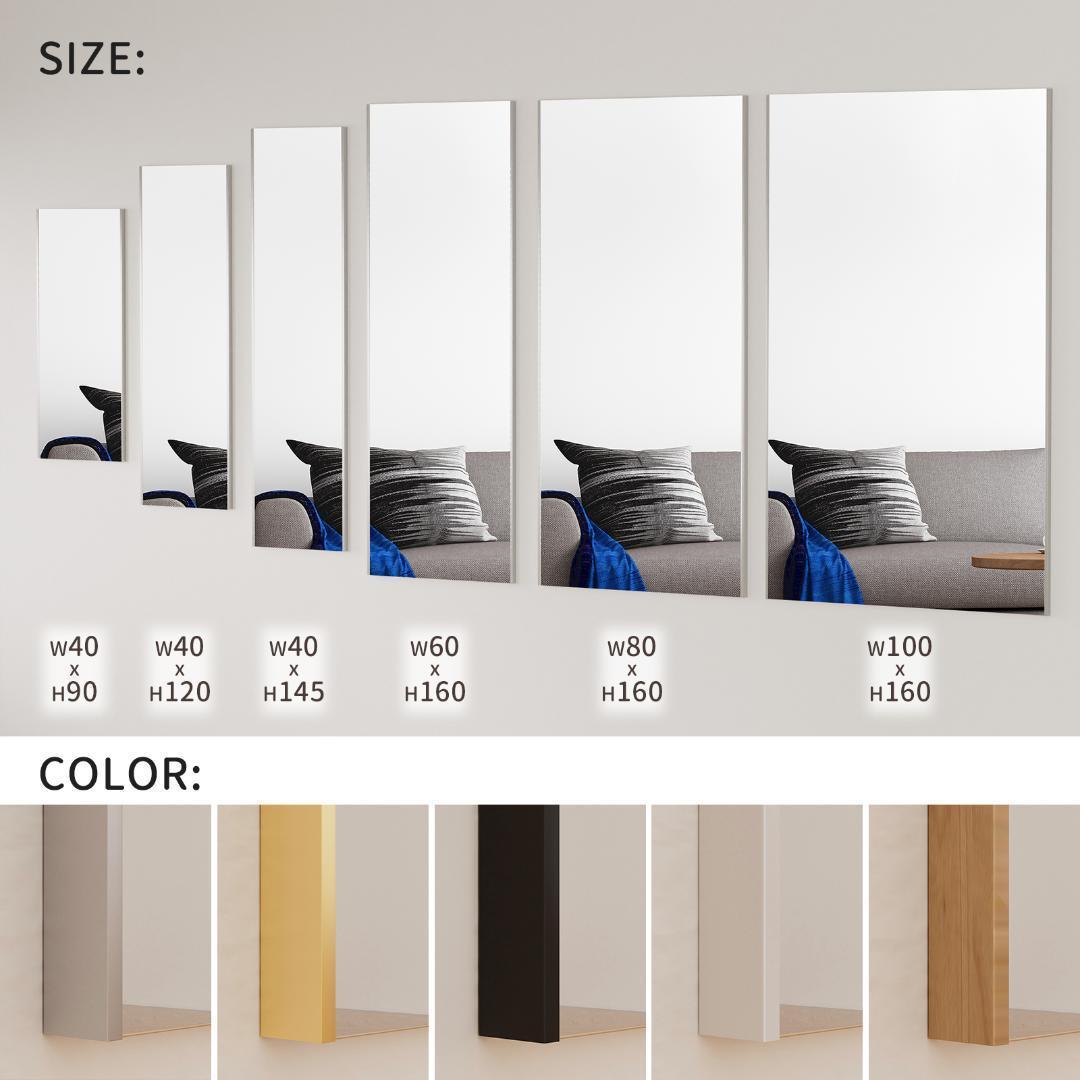 【美品】ダンスミラー 割れない鏡 幅60x160cm 姿見 黒色 3番