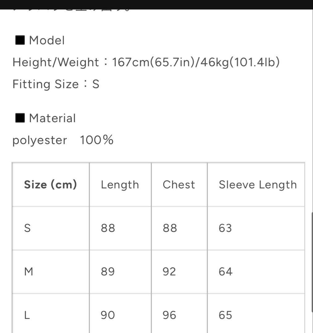 vastand ひざ丈ワンピース ラウンドネック ヴィンテージ ワンピース S