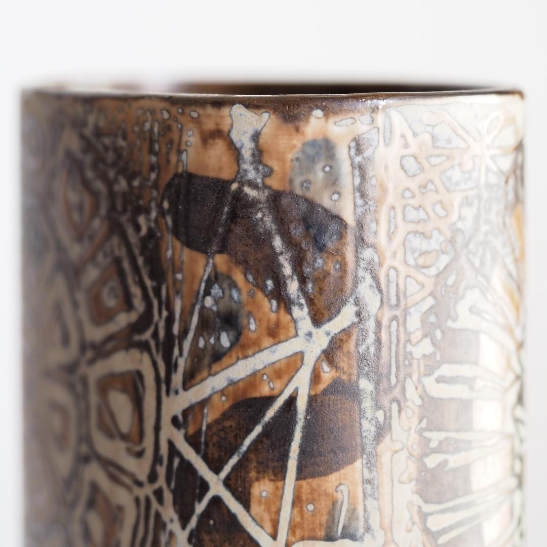 ロイヤルコペンハーゲン バッカ シリーズ 花瓶 H:156mm / BACA