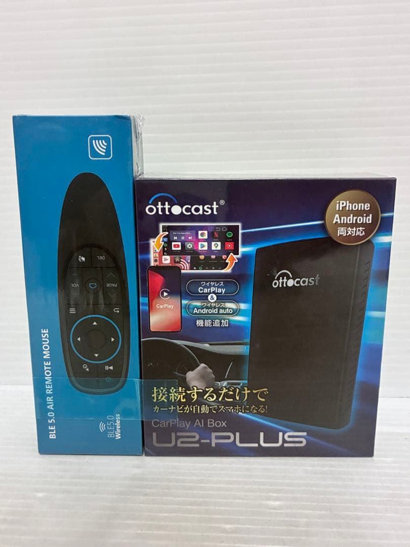新品未開封　U2-PLUS リモコン付き　オットキャスト