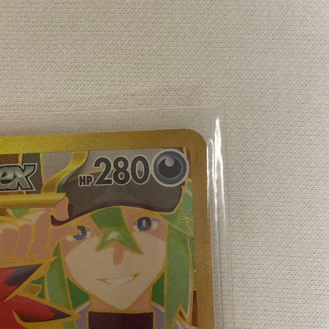 ポケモンカード バトルパートナーズ UR NのゾロアークEX エラーカード