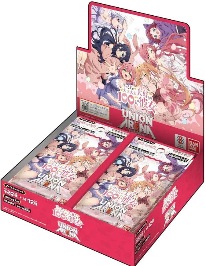 ユニオンアリーナ　君のことが大大大大大好きな100人の彼女 バラ３７パック