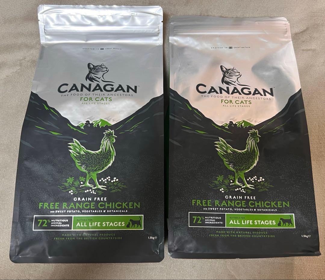 CANGAN カナガン 1.5kg×2袋