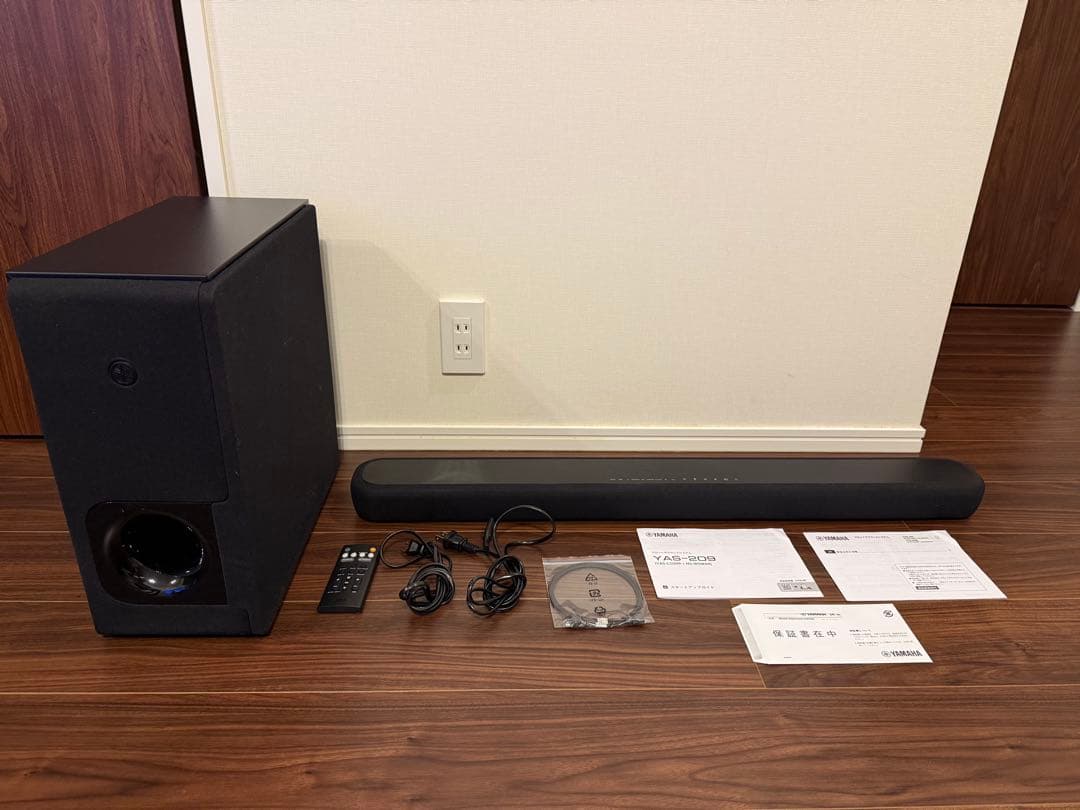 YAMAHA サウンドバー YAS-209 説明書付き