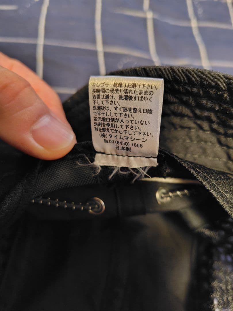 ELDORESOエルドラッソジュマハット ランニングハット日本製Mサイズブラック