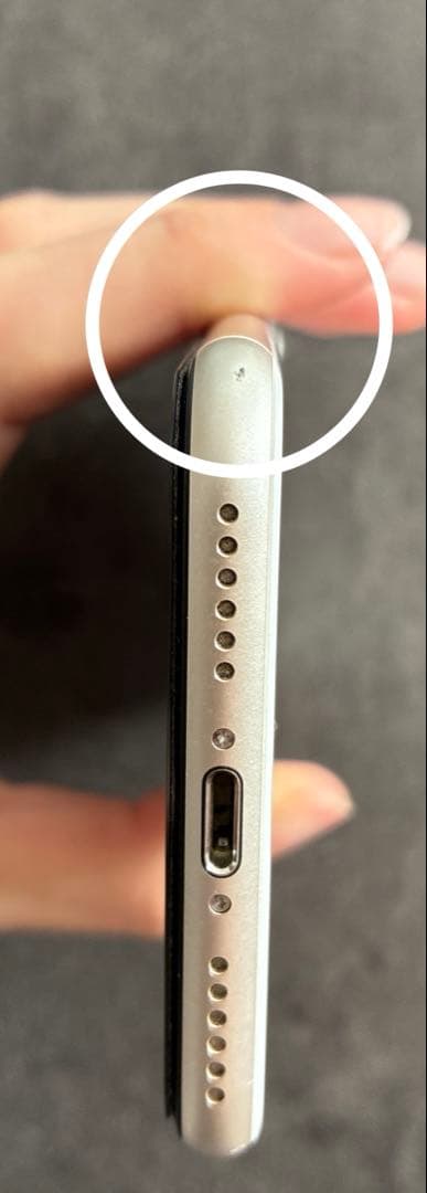 iPhone SE3 128GB ホワイト 美品