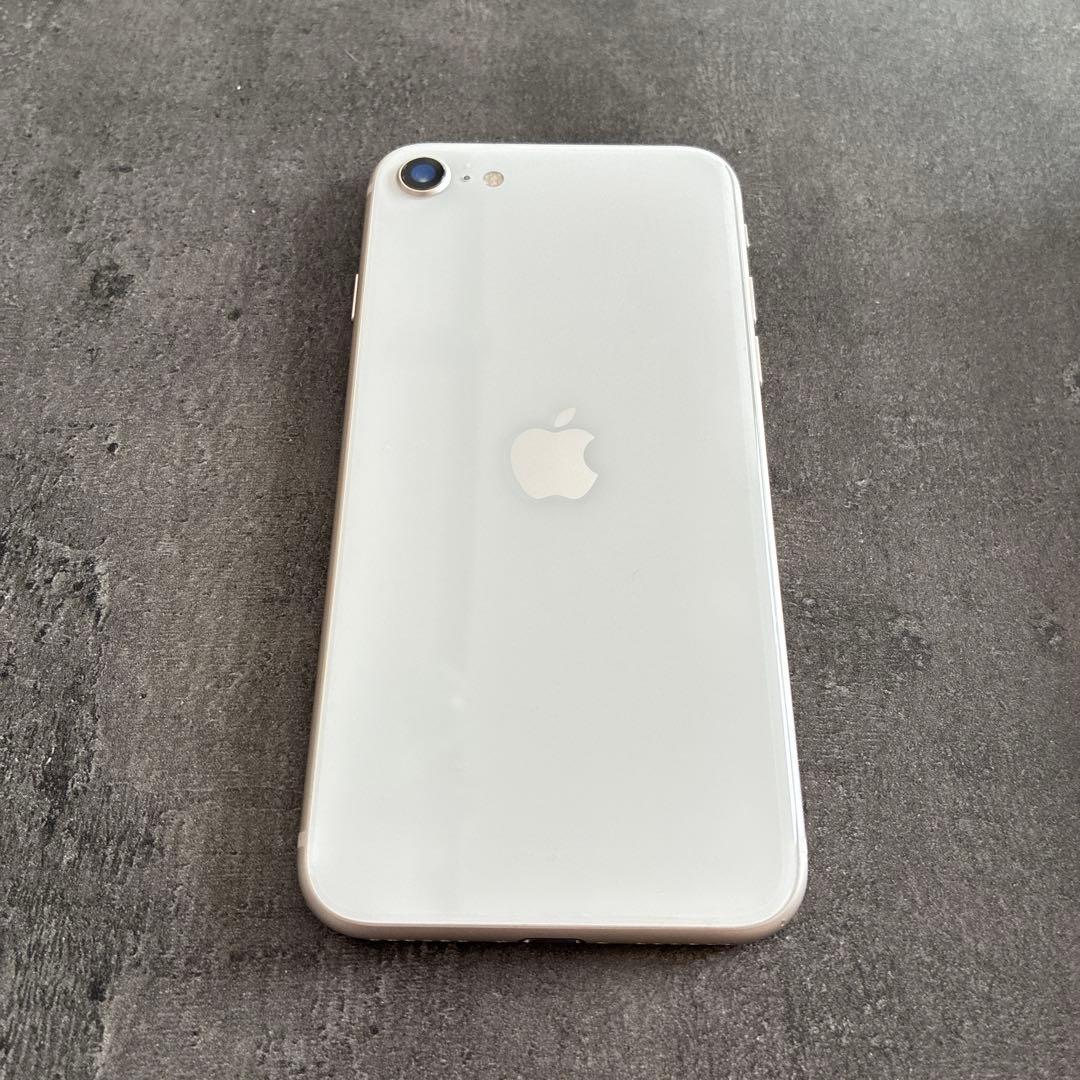 iPhone SE3 128GB ホワイト 美品