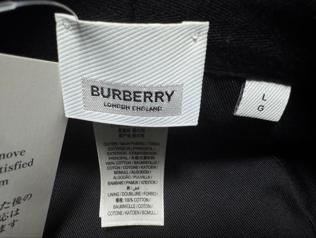 BURBERRY バーバリー バケットハット BTロゴ モノグラム