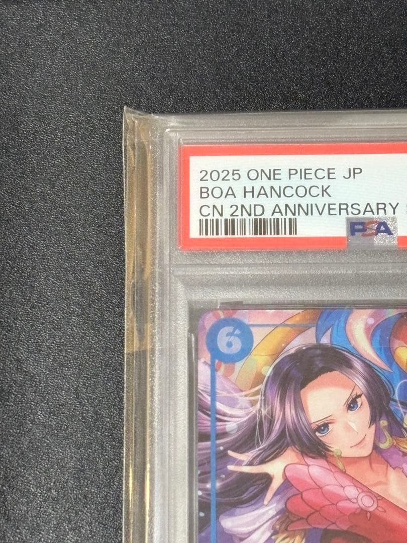 【PSA10】ボア・ハンコック チャイナ 2nd アニバーサリーセット 日本語版