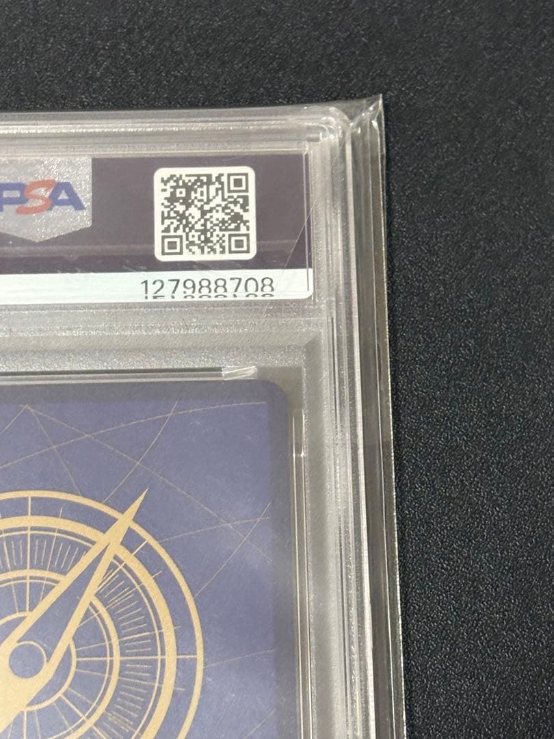 【PSA10】ボア・ハンコック チャイナ 2nd アニバーサリーセット 日本語版