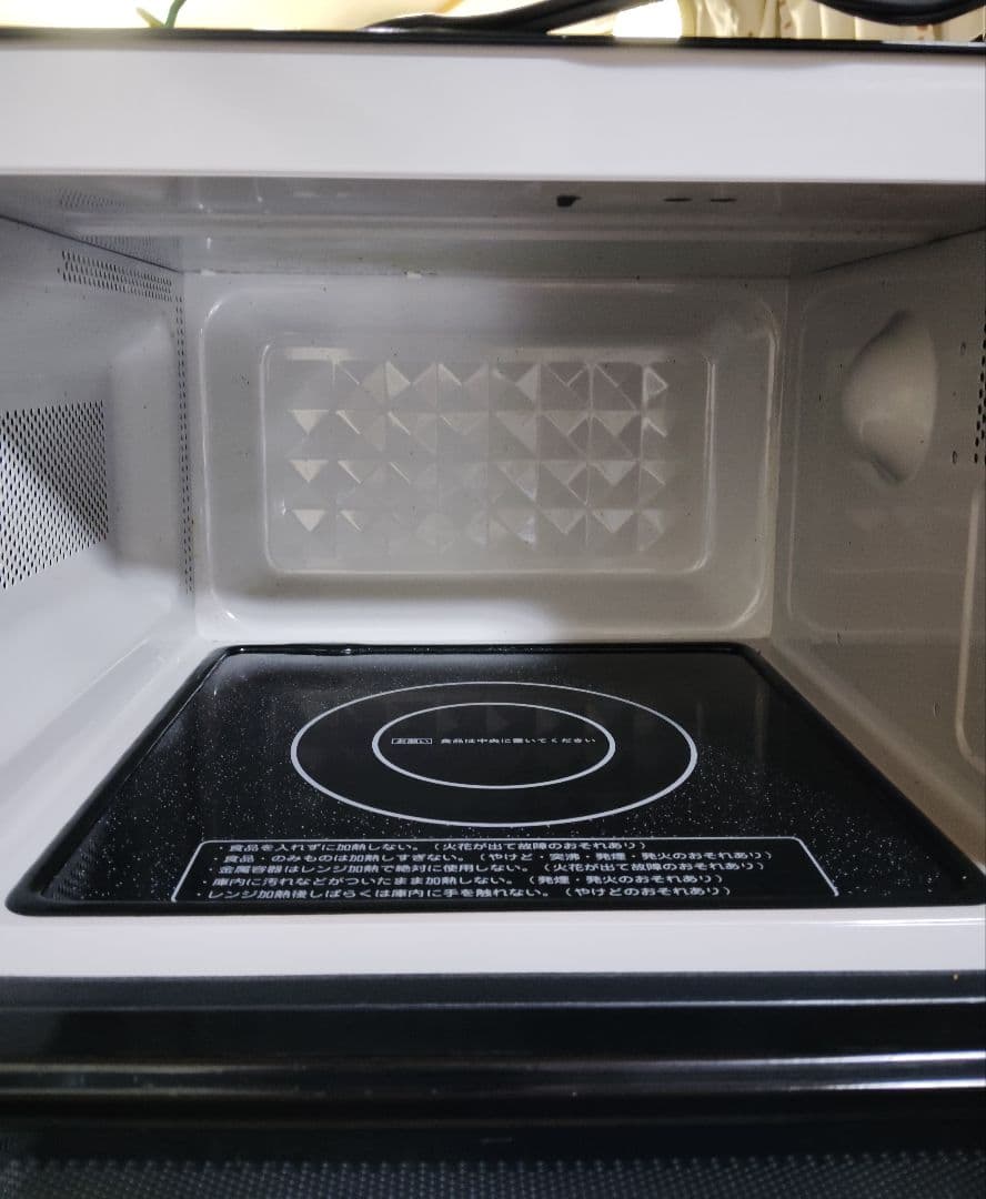 アイリスオーヤマ MO-FM1804-B 電子レンジ 2021年製　美品