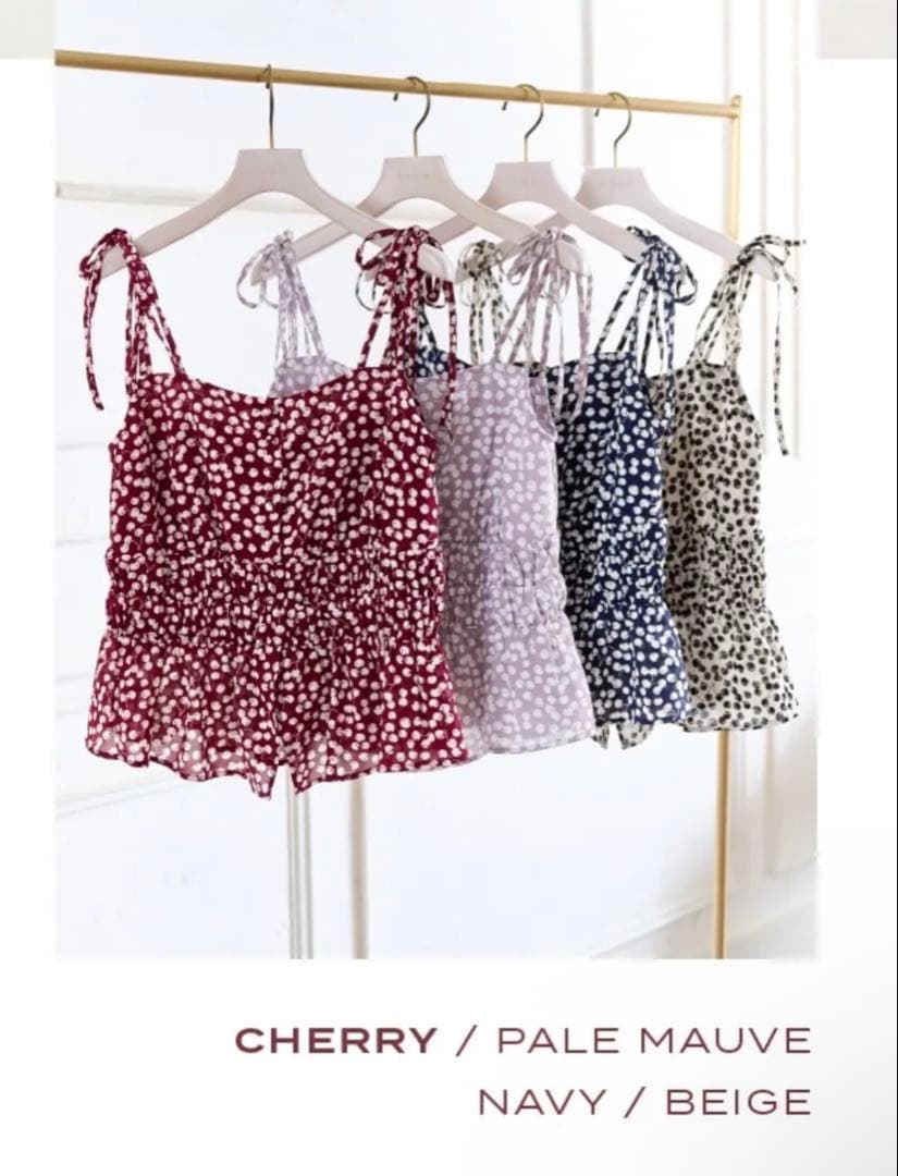 【herlipto】CherryPattern Strap Top Sサイズ