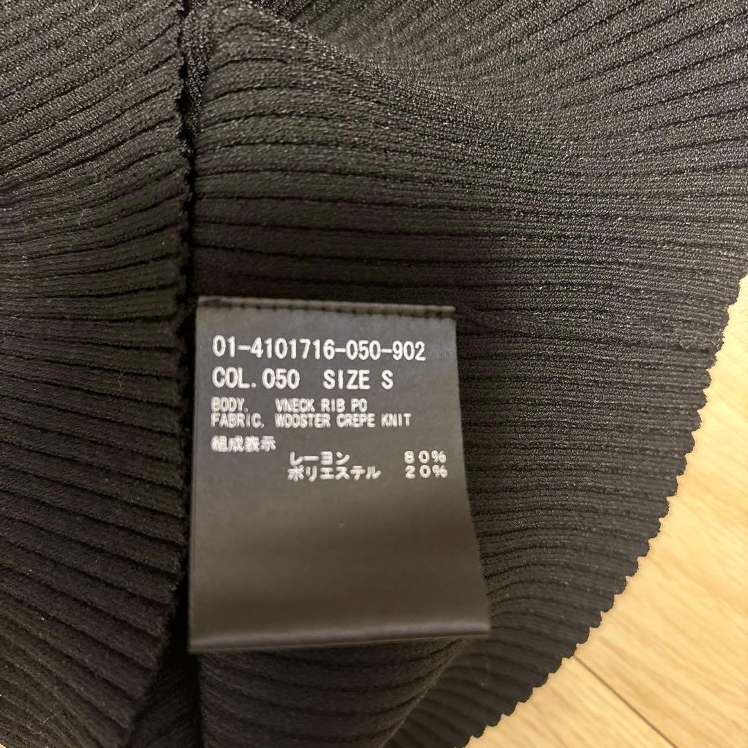 トップス Theory Wooster Crepe Knit Vneck Rib PO